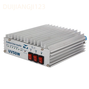 UV双段功放对讲机功率放大器BJ-UV50W全模式单边功率放大器30公里