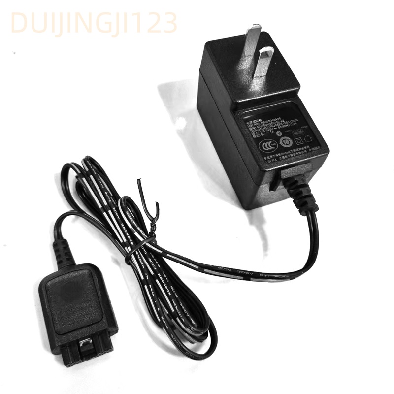 MTP3150对讲机充电器MTP3100 MTP3250 MTP6750充电器线充直充