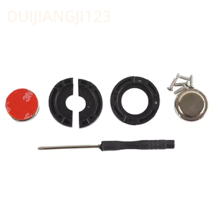 即时通D9000车台手咪强磁支架建伍TM271/481手咪强磁强力吸附无损