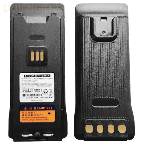 数字对讲机电池HP680对讲机HP600 BP2002锂电池2000mAh