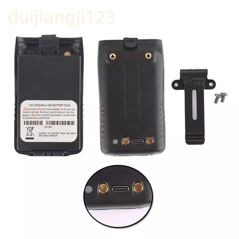 VEV-V8plus电池SMP818 LT-6100plus凯益星818电板BL-38L TYPE-C充