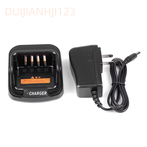 对讲机PD500/PD600/PT580H/700/560/PD780G充电器CH10A07座充