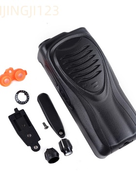 TK2207 TK3207外壳塑料面壳前壳子维修配件+旋钮