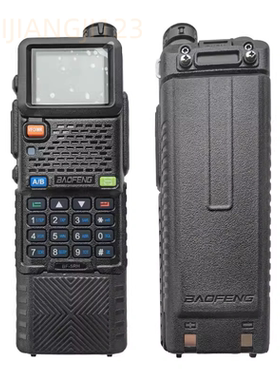 宝峰BL-5RH对讲机加长电池宝锋UV-5RH PRO/UV-5RM电池TYPE-C直充