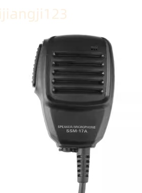 YAESU八重洲SSM-17A麦克风手咪FT-70DR FT3DR FT5DR MH-34B4B