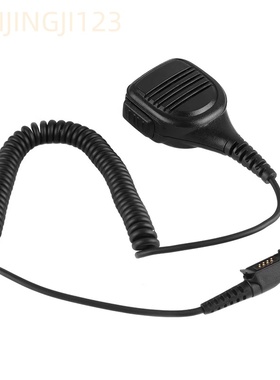 XIRP6600i P6620 E8668MTP3150 3100对讲机手咪肩咪话筒PMMN4076A