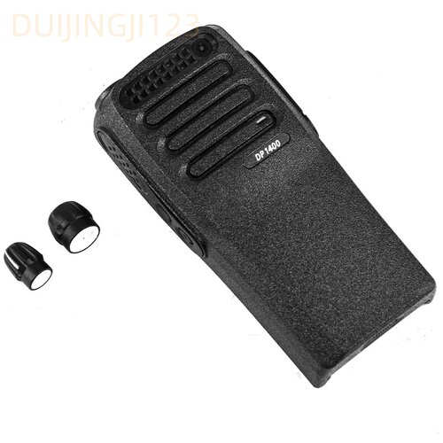 XiR P3688数字对讲机DEP450 DP1400 CP200d面壳外壳面壳维修壳子