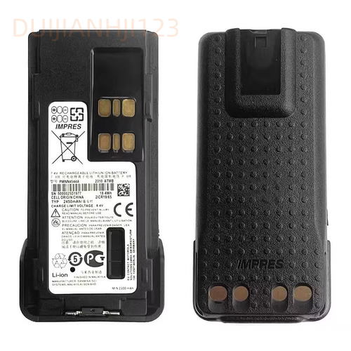 PMNN4544A P8608/P8668/GP328D+/GP338D/P6600i/P6620i对讲机电池