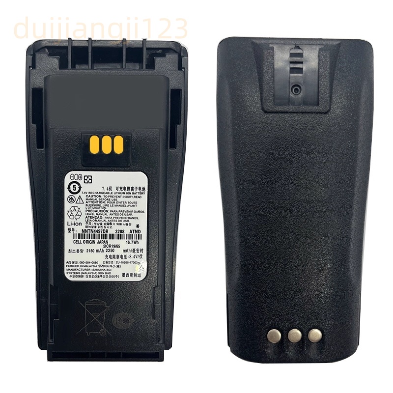 对讲机电池NNTN4497DR锂电CP140/CP380/GP3688/XIR P3688 2150mAh