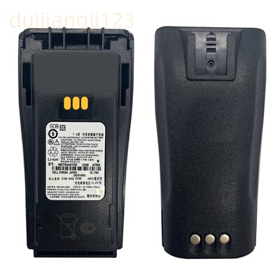 对讲机电池NNTN4497DR锂电CP140/CP380/GP3688/XIR P3688 2150mAh