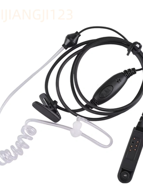 对讲机耳机耳麦耳塞UV-XR耳机UV9Rplus BF-9700 A58空气导管耳机