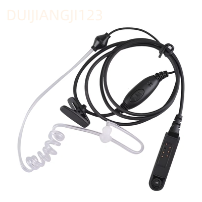 对讲机耳机耳麦耳塞UV-XR耳机UV9Rplus BF-9700 A58空气导管耳机