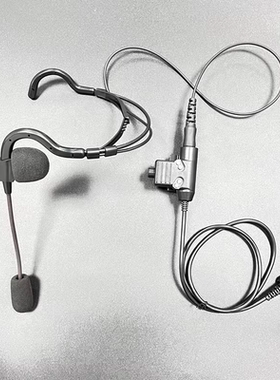 XIR P6600 6620 MTP3100 3150 3250对讲机耳挂耳机U94转换线