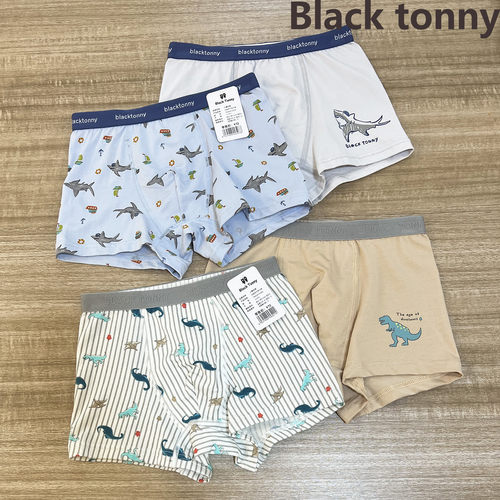 小黑托昵男童平角内裤