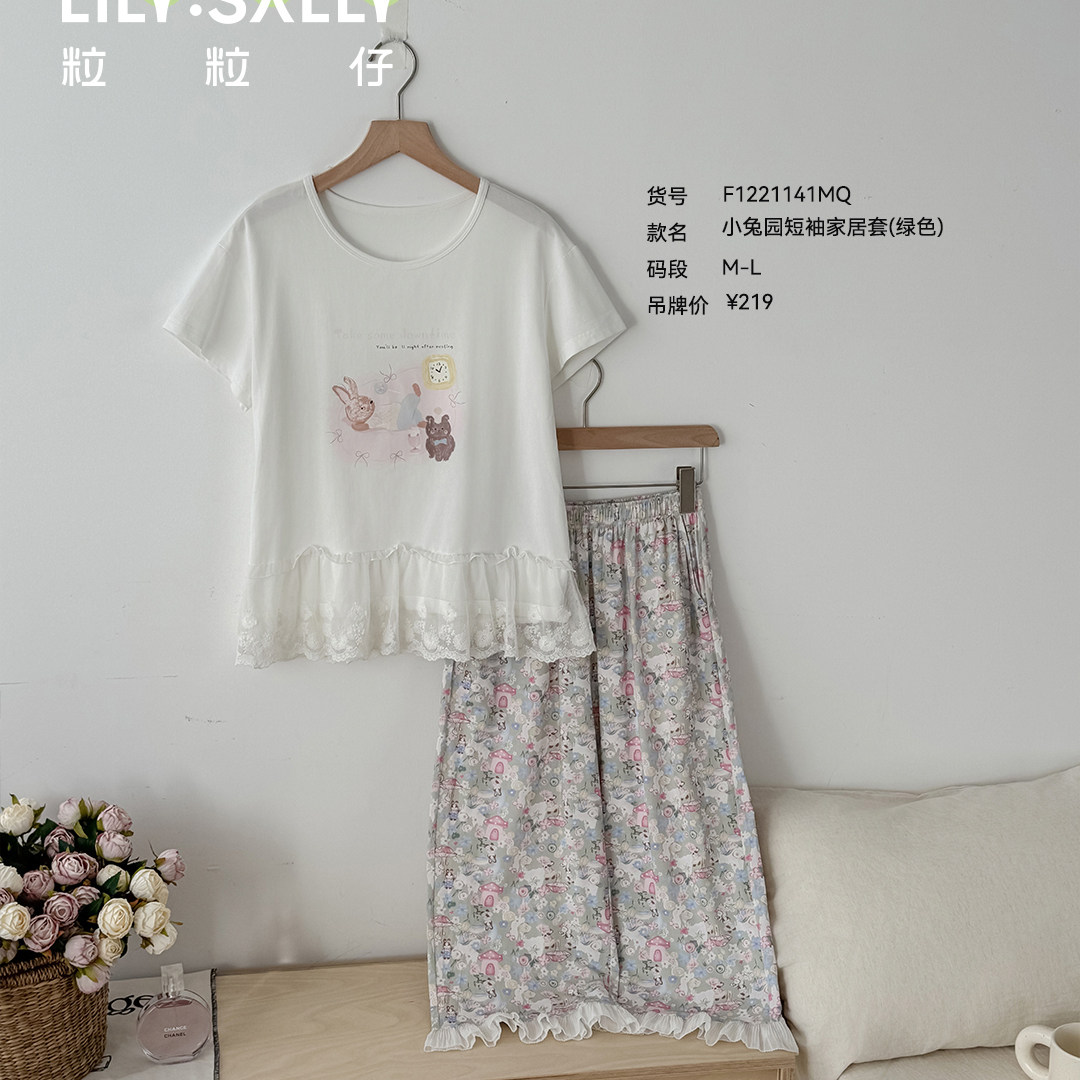 粒粒仔青少年睡衣家居服图片