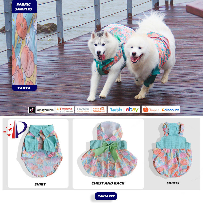 宠物绿花卡通裙子中大型犬胸背裙
