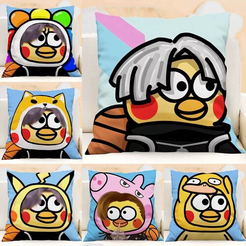 新款卡通ikun男生款抱枕小黑子鸡你太美靠枕客厅沙发靠垫