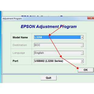 爱普生清零软件L3219 L3210 L3218 L3256废墨清零L3258清零软件