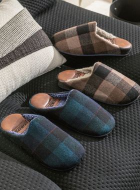 CORIFEI家丽芙秋冬男士家用家居毛毛大码厚底居家DS-32507棉拖鞋