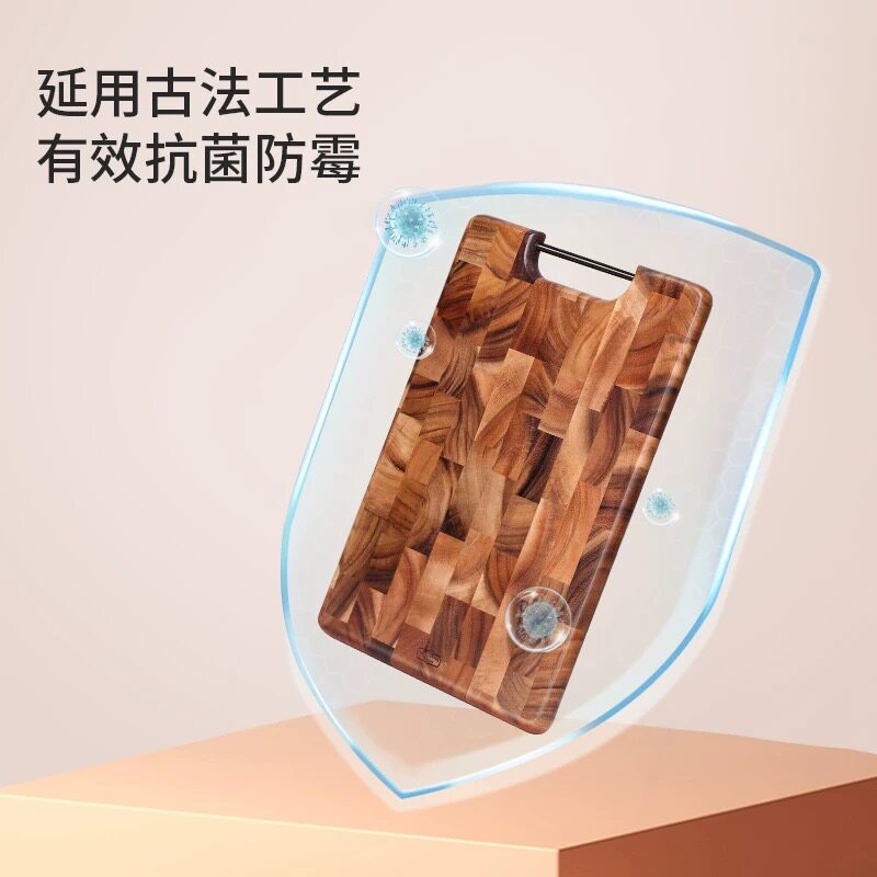 lcliving泰国相思木切菜板家用无漆无蜡提手案板按板实木砧板粘板