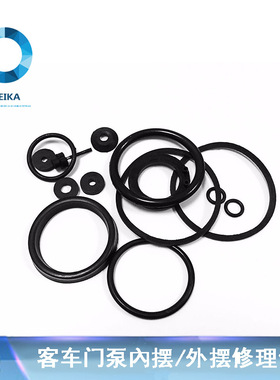 宇通 金龙 少林客车门泵修理包 外摆 mb-n mb-50 fr803门泵修理包