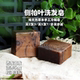 全新升级侧柏叶洗发皂乌斯玛草首乌茶麸茶油手工皂非皂基精油天然