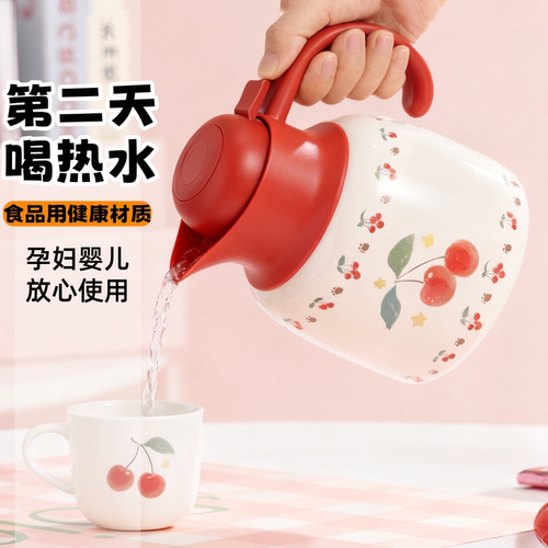 迪乐贝尔保温壶304不锈钢大容量家用热水壶宿舍办公室保温暖水瓶
