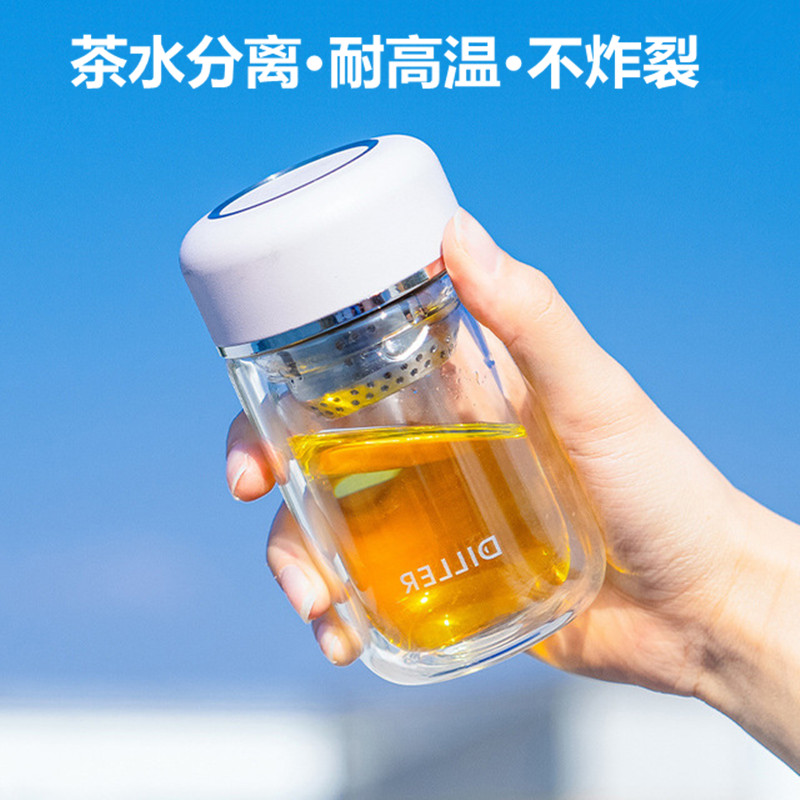 玻璃杯便携小巧大容量礼品logo