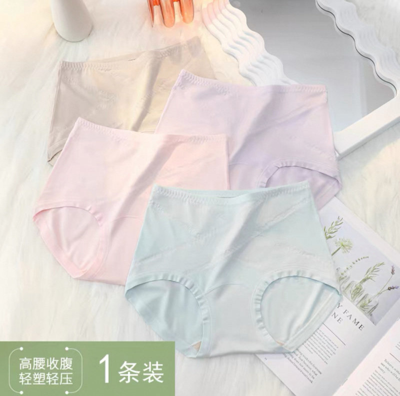 6条莫代尔高腰束腹无痕女内裤