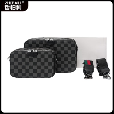 哲柏利 男士新款时尚小方包韩版男包潮流真皮单肩斜挎包休闲背包