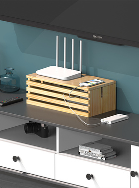 插座插板电线整理盒 电线充电器收纳盒 理线盒电源集线盒实木创意