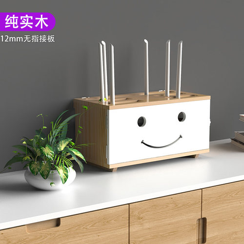 纯实木，整体发货路由器收纳盒