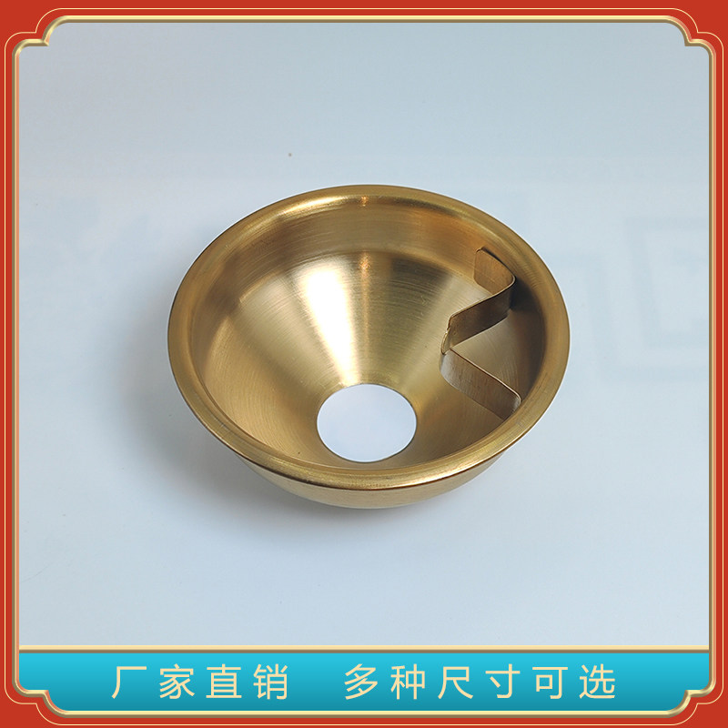 防风烟灰缸漏斗配件酒瓶改烟灰缸