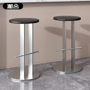 北欧简约吧台椅子家用实木高脚凳设计师款酒吧铁艺岛台吧凳高级感