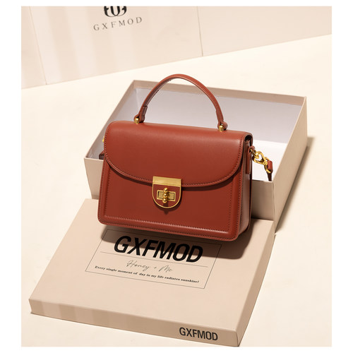 GXFMOD红色小方包斜挎包结婚