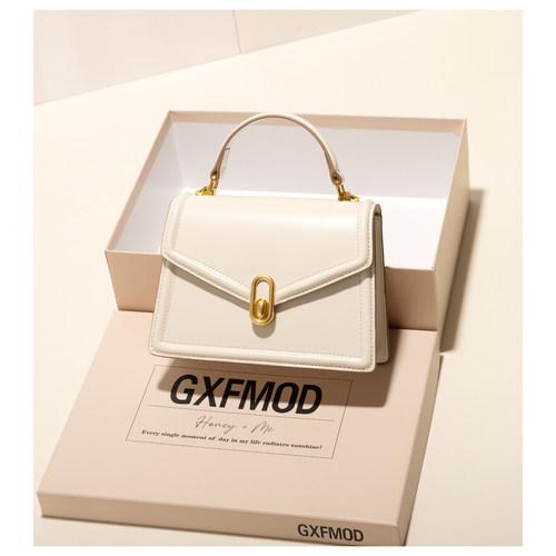 GXFMOD牛皮女包时尚手提小方包
