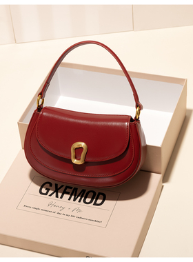 GXFMOD 新款红色真皮小众品牌女包2025流行新娘包单肩斜挎法棍包