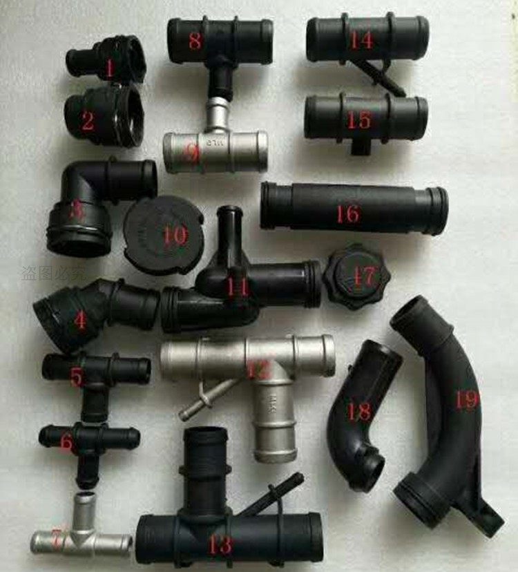 荣威750 550 MG7 MG6 MG3SW 水壶盖水箱接头水管接头三通四通两通