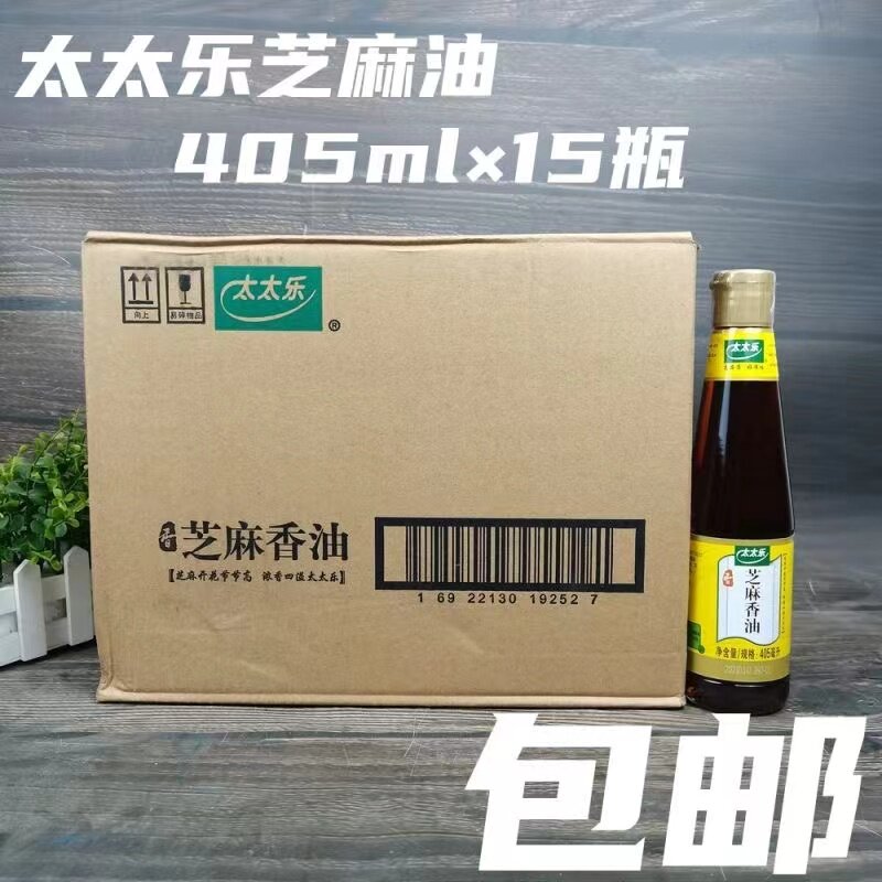 太太乐405ml纯芝麻油整件批发
