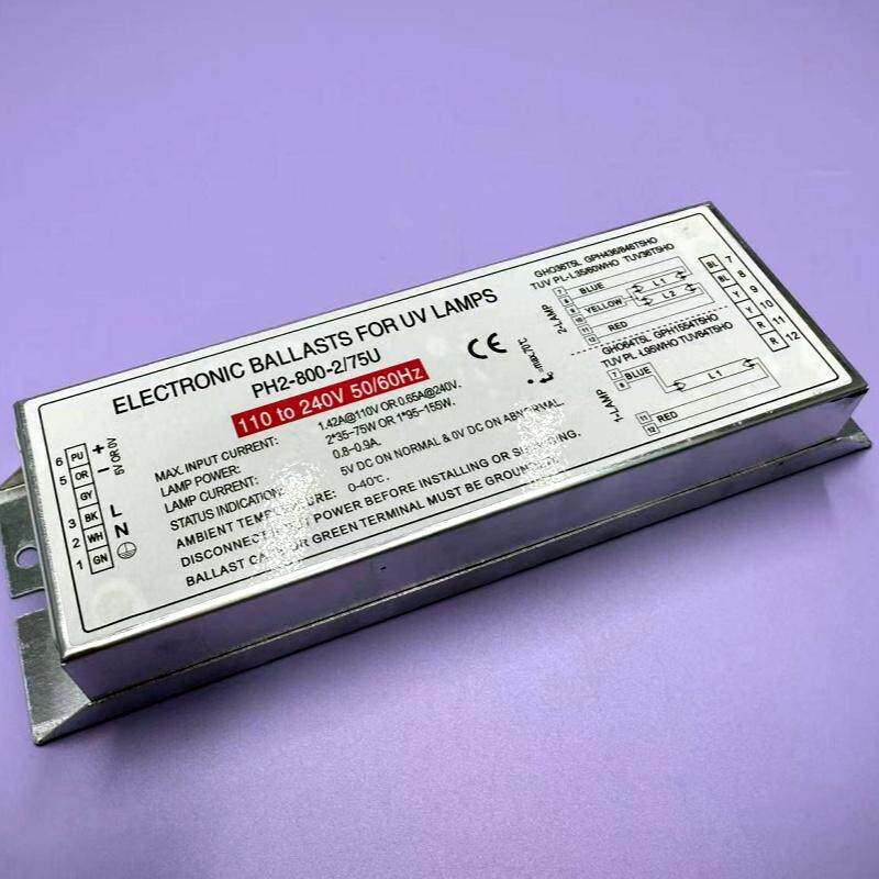 PH2-800-2/75U单端四针PLC控制灯管镇流器 一拖二2*75=150W光氧灯