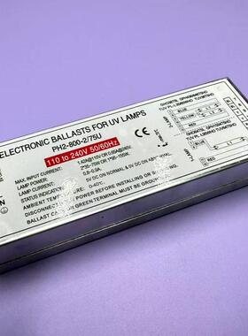PH2-800-2/75U单端四针PLC控制灯管镇流器 一拖二2*75=150W光氧灯