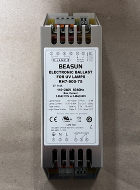 BEASUN百士RH7-900-75电子镇流器紫外灯管专用40W-100W
