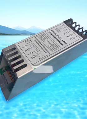 EPS320W/2.1A电子镇流器紫外线杀菌灯专用 配贺利氏 LightSources