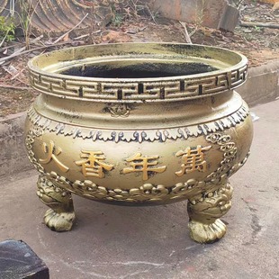 家用室内外祠堂铸铁香炉寺院道观生铁圆形香炉三足鼎炉供奉