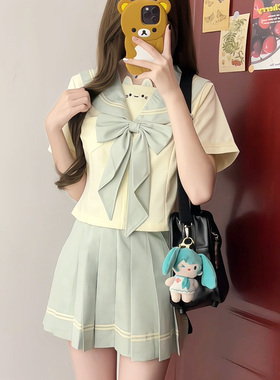 宇宙光环JK原创【抹茶奶喵】薄荷色JK制服套装女水手服日系学院风