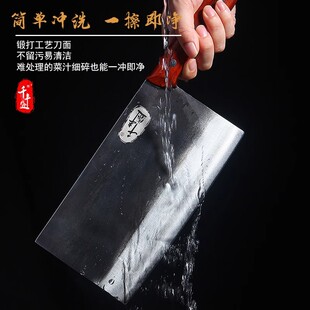 专业厨房厨片刀超快锋利DC53模具钢老式锻打菜刀厨师专用片刀鱼刀