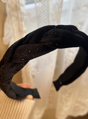 韩国复古黑色丝绒发箍气质高级感头箍头饰简约优雅压发发卡发饰