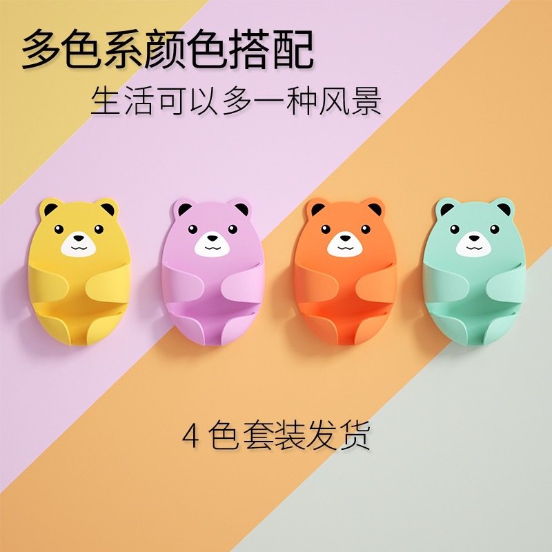 【告别插头凌乱】插头挂钩免打孔厨房可爱小熊电线固定器高粘度瓷
