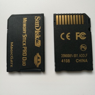 TF卡套 TF转MS卡套  PSP内存卡MS卡套  PSP卡套