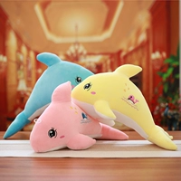 50 см дельфин